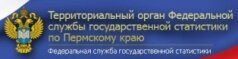 Всероссийская сельскохозяйственная перепись-2016
